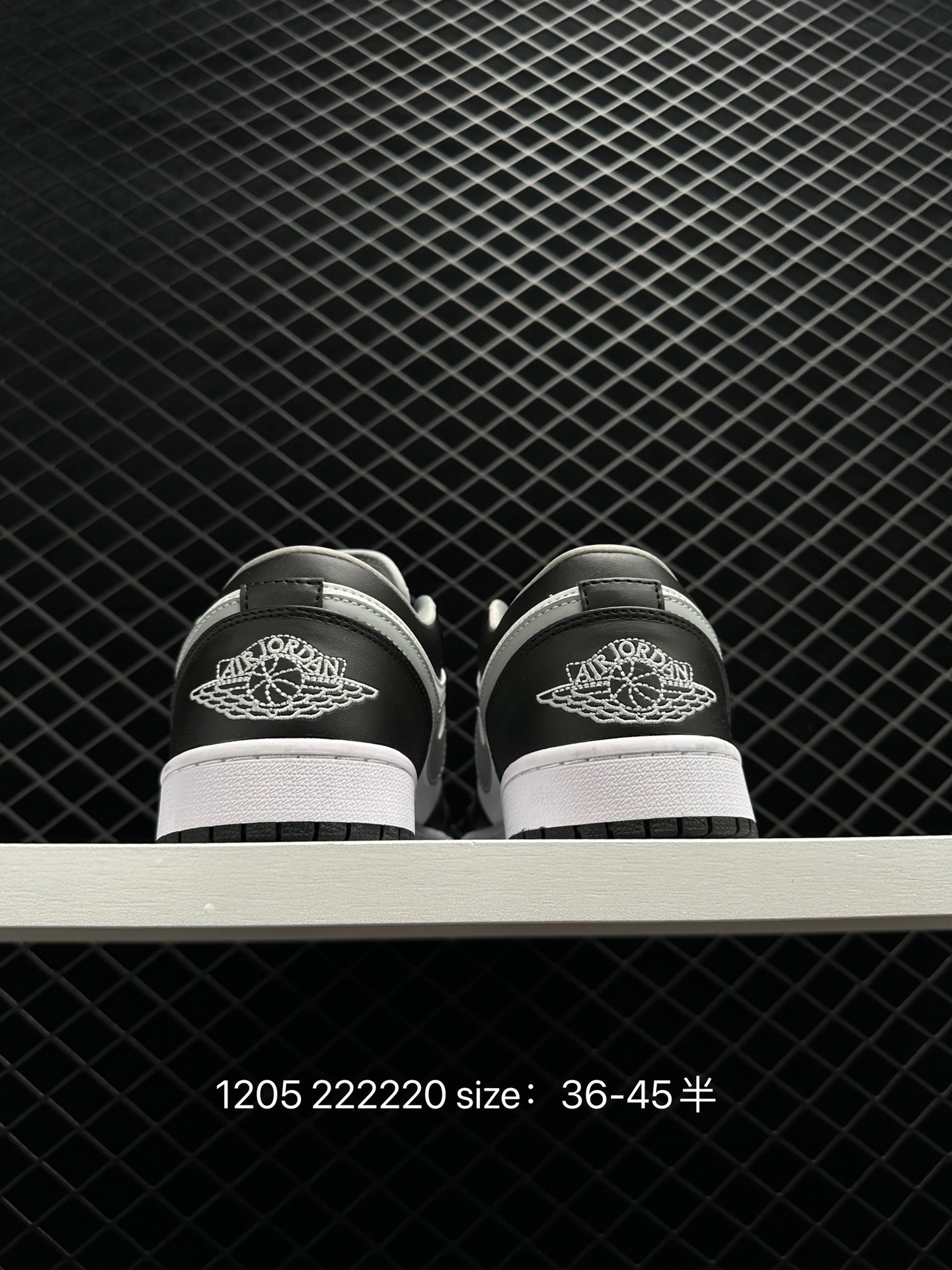 Air Jordan 1 Low AJ1